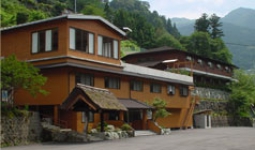 祖谷の宿 かずらや/三好市西祖谷山村