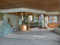 琴平グランドホテル 桜の抄/香川県琴平町