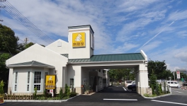 ファミリーロッジ旅籠屋　吉野川SA店/徳島県東みよし町